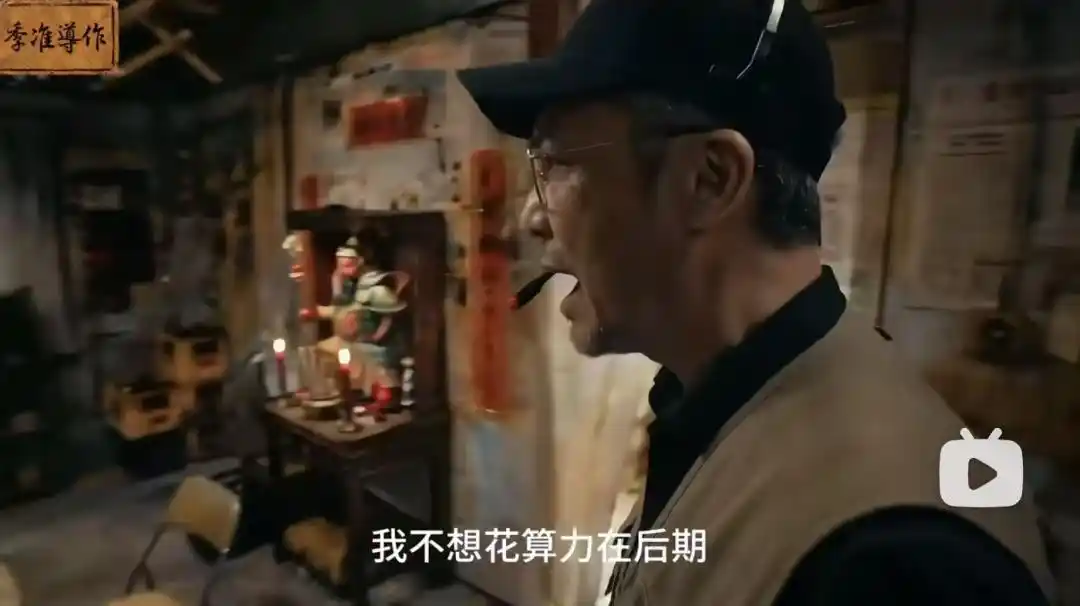 字节跳动