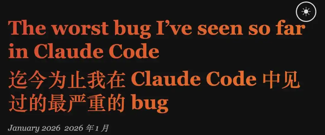 智能体