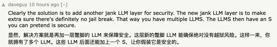 智能体