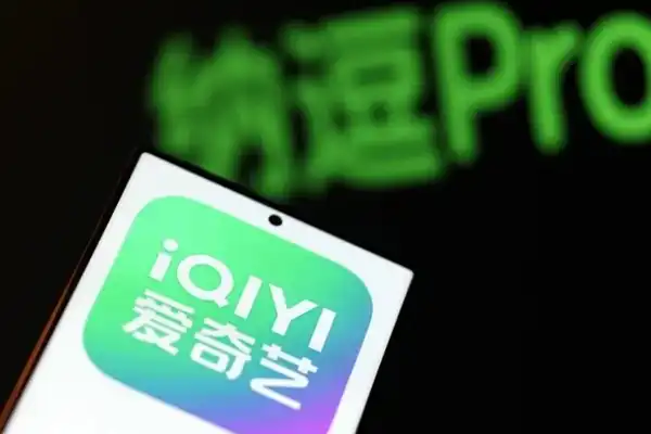 爱奇艺,纳逗Pro,长视频