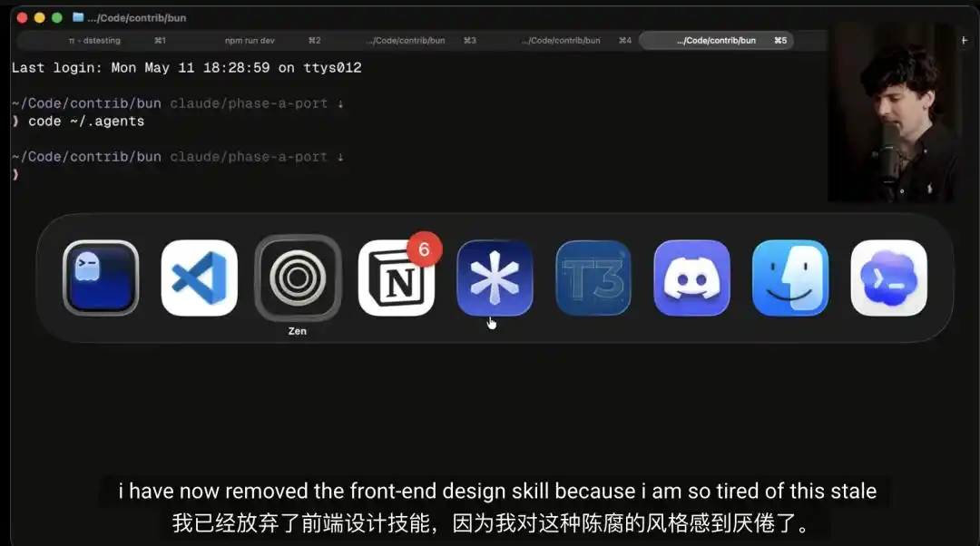 Markdown