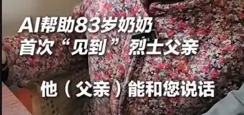 回忆录代写