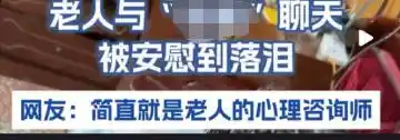 回忆录代写