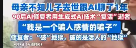 回忆录代写