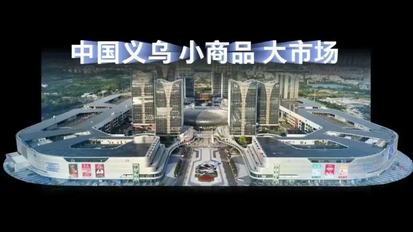 智能体