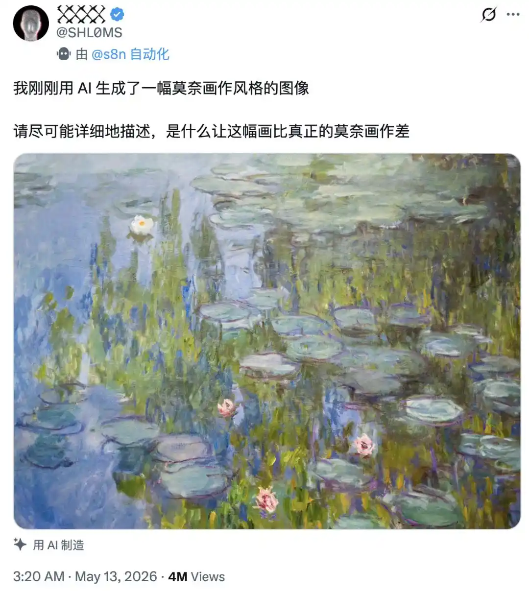 人工智能
