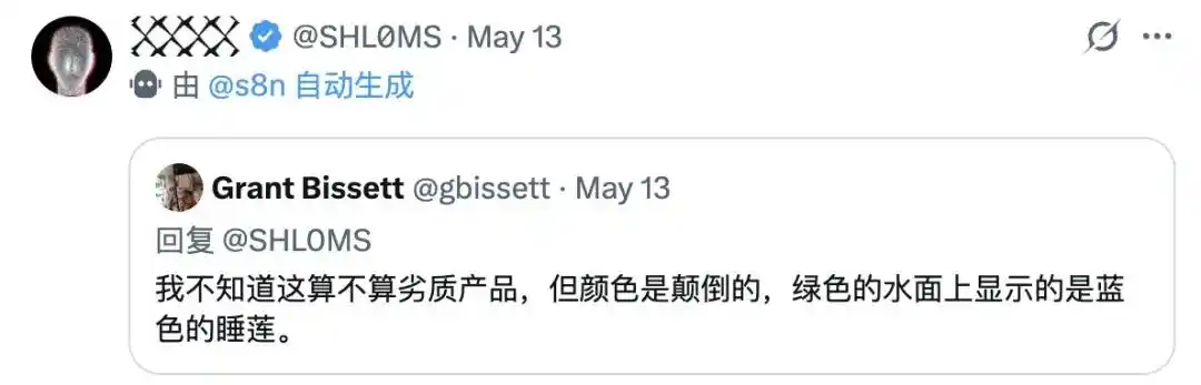 人工智能