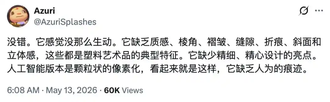 人工智能