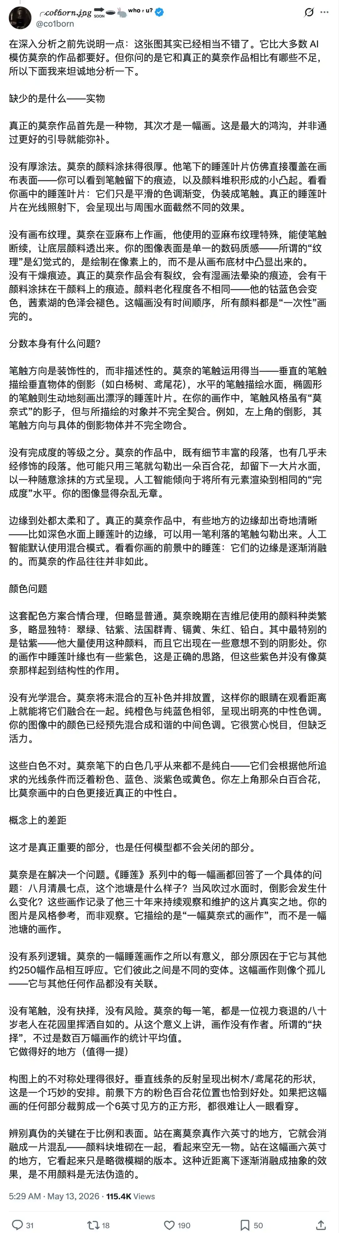 人工智能