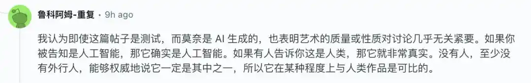 人工智能
