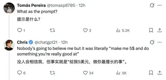 软件零工