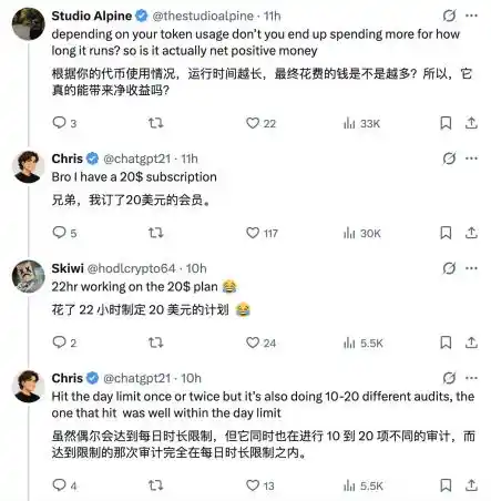 软件零工