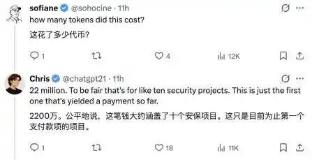 软件零工