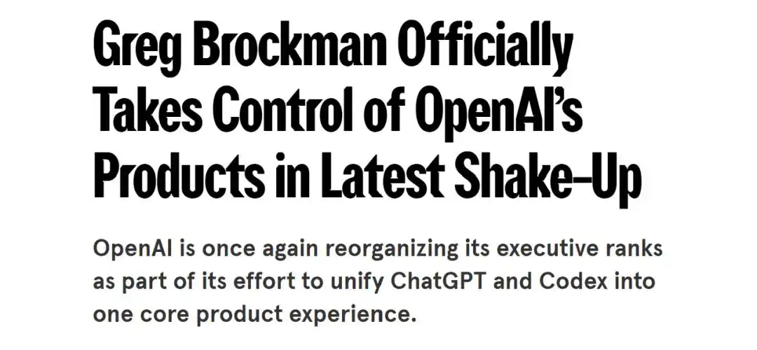ChatGPT