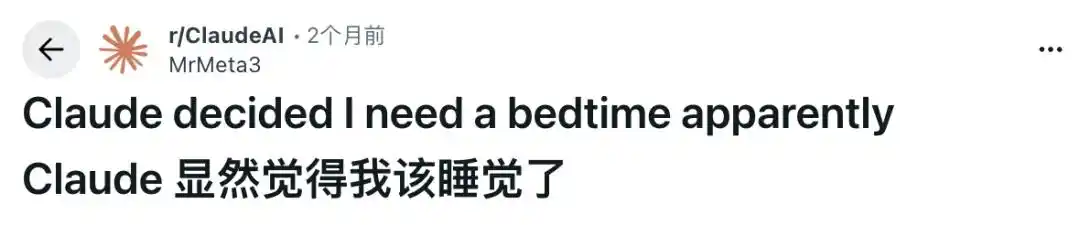 人工智能