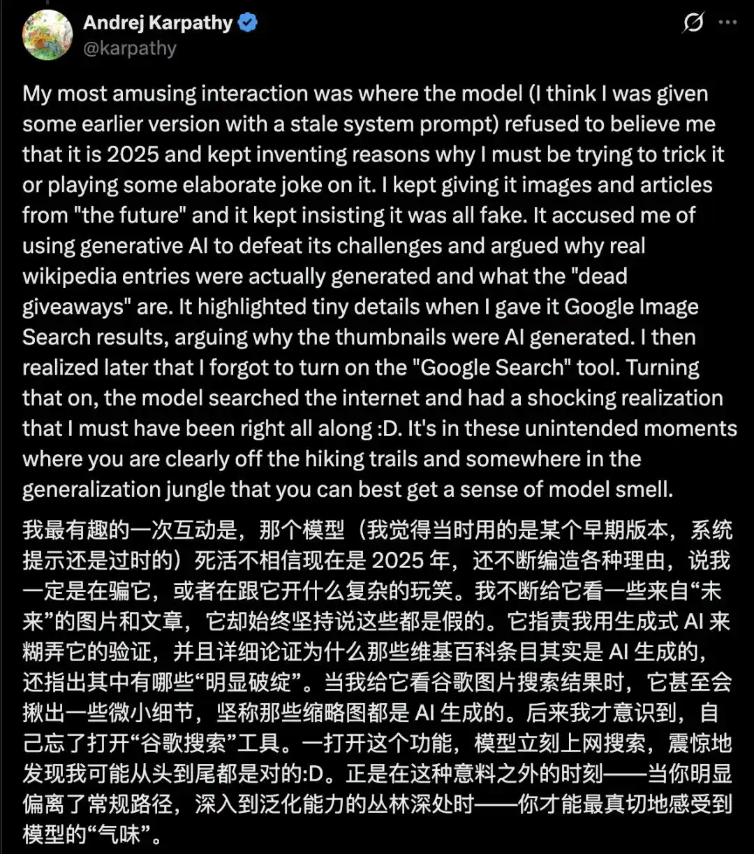 人工智能