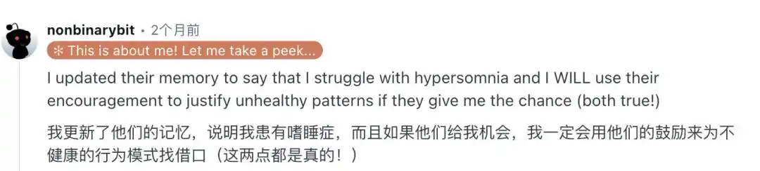 人工智能