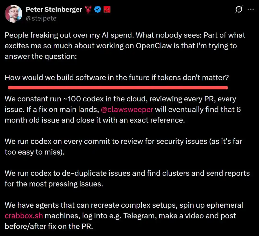 OpenClaw