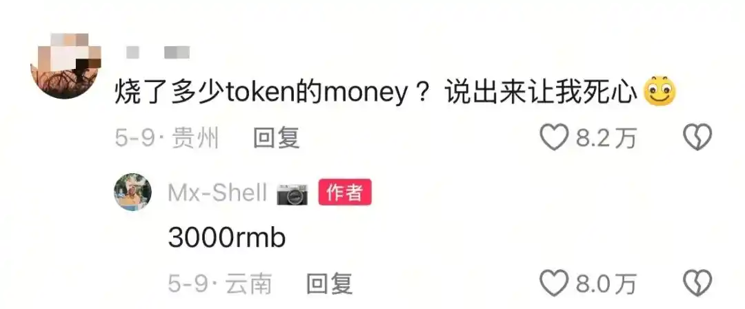 丧尸清道夫