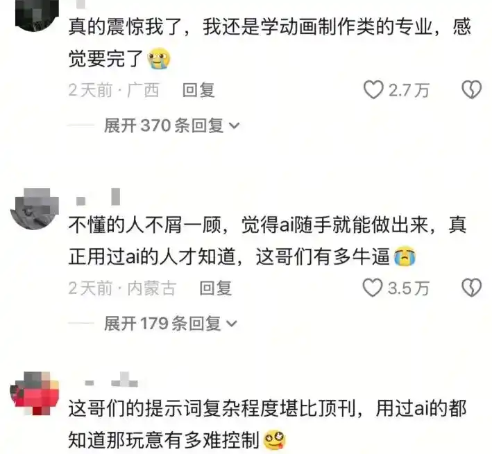 丧尸清道夫