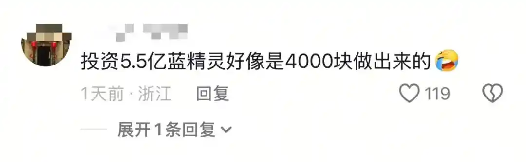 丧尸清道夫