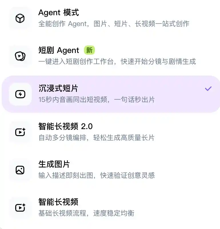 丧尸清道夫