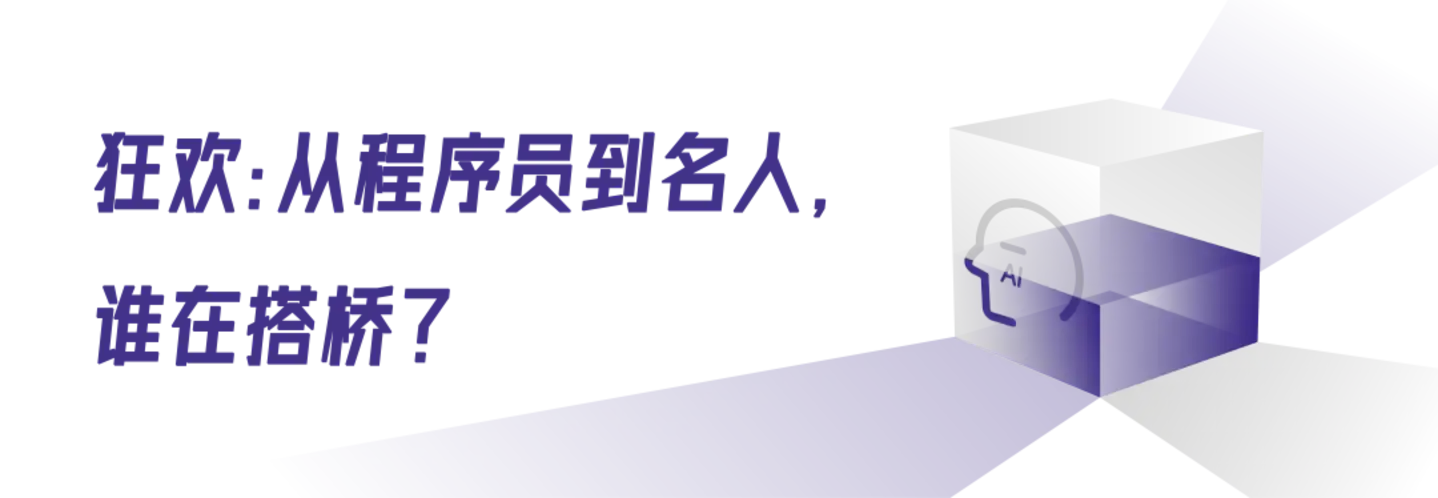 特朗普家族