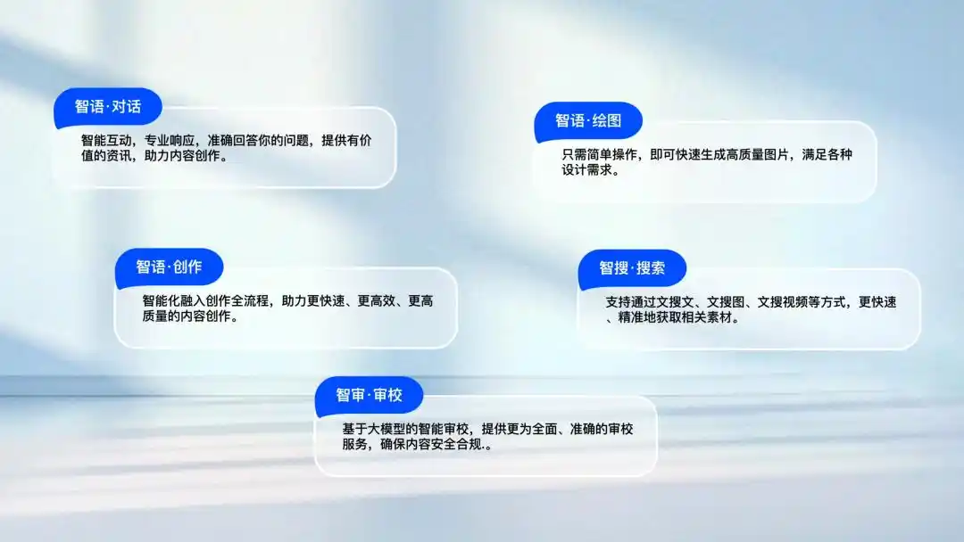 浙数文化