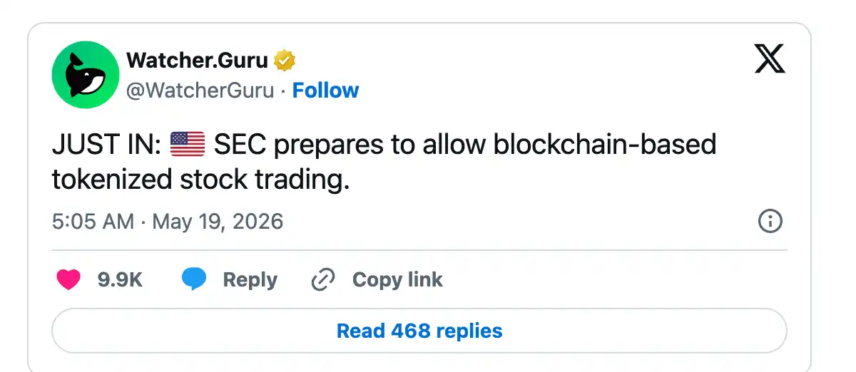 SEC