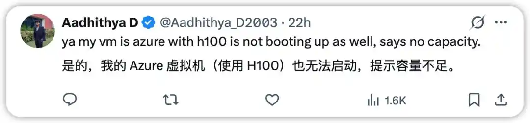AI算力