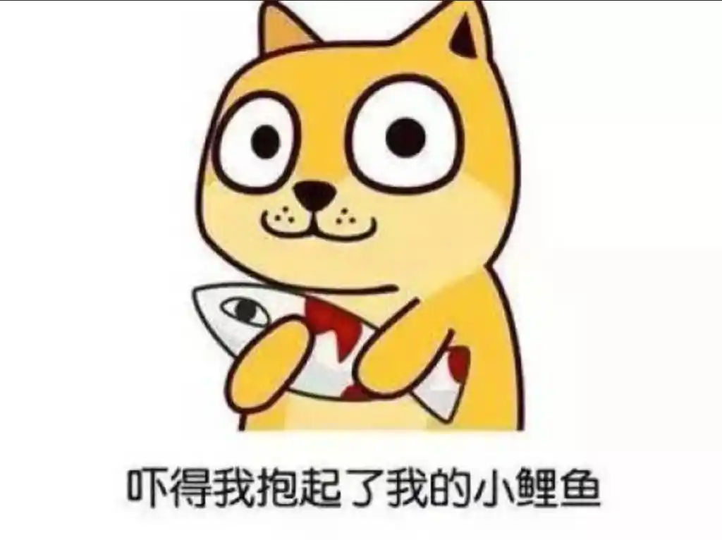 海上风电