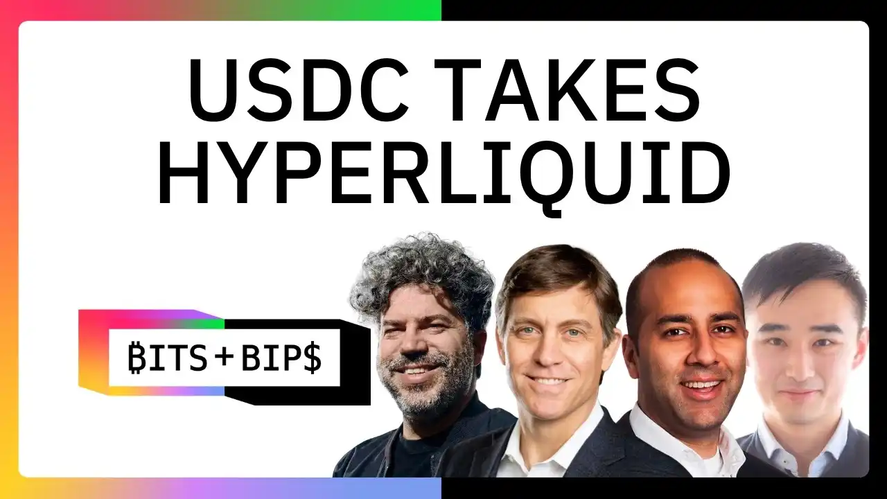 USDC,Hyperliquid,美债