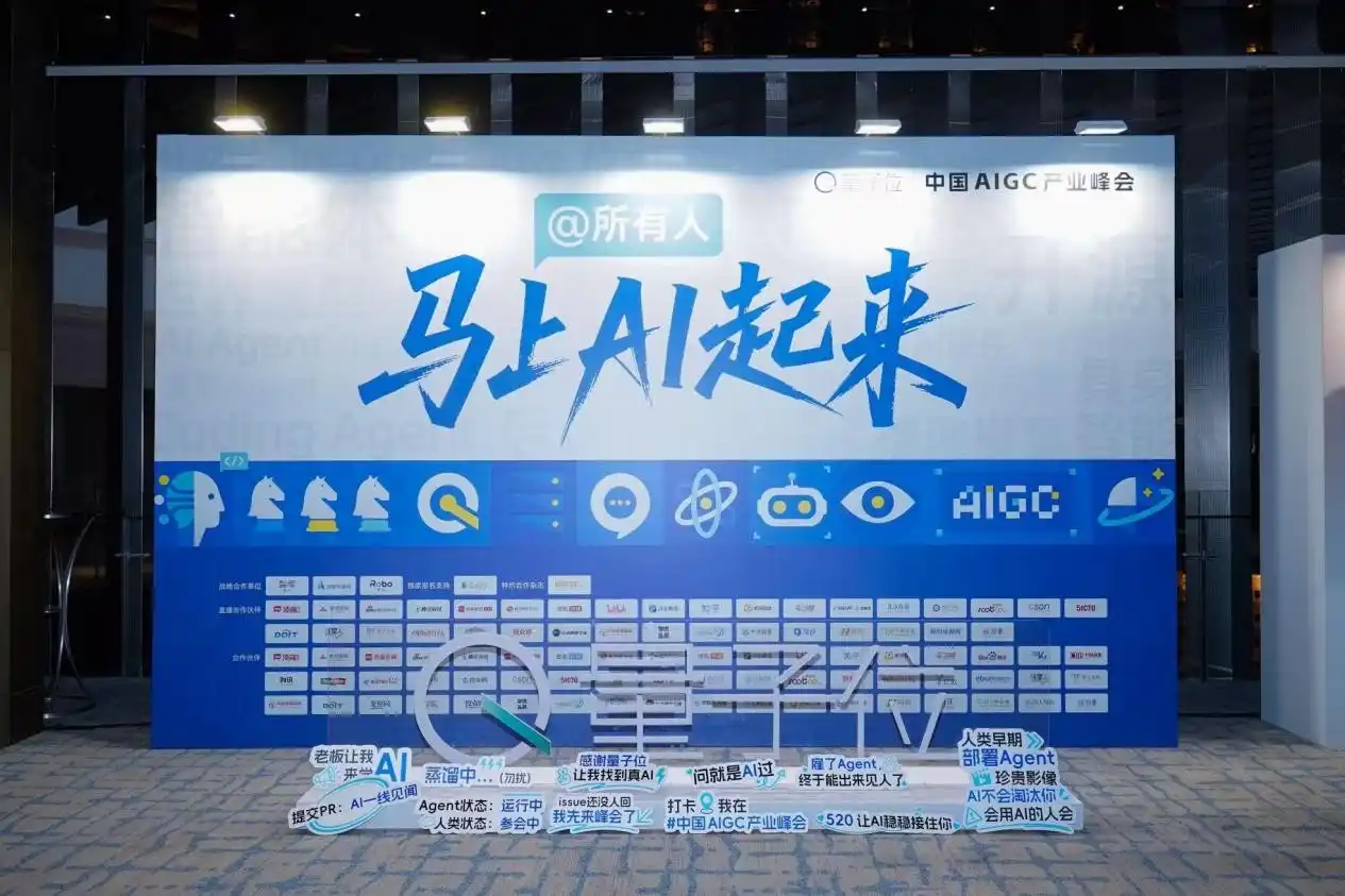 多模态