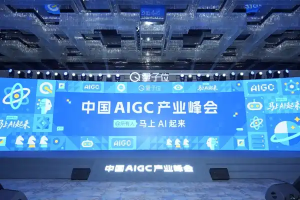 AI Agent,多模态,AI算力