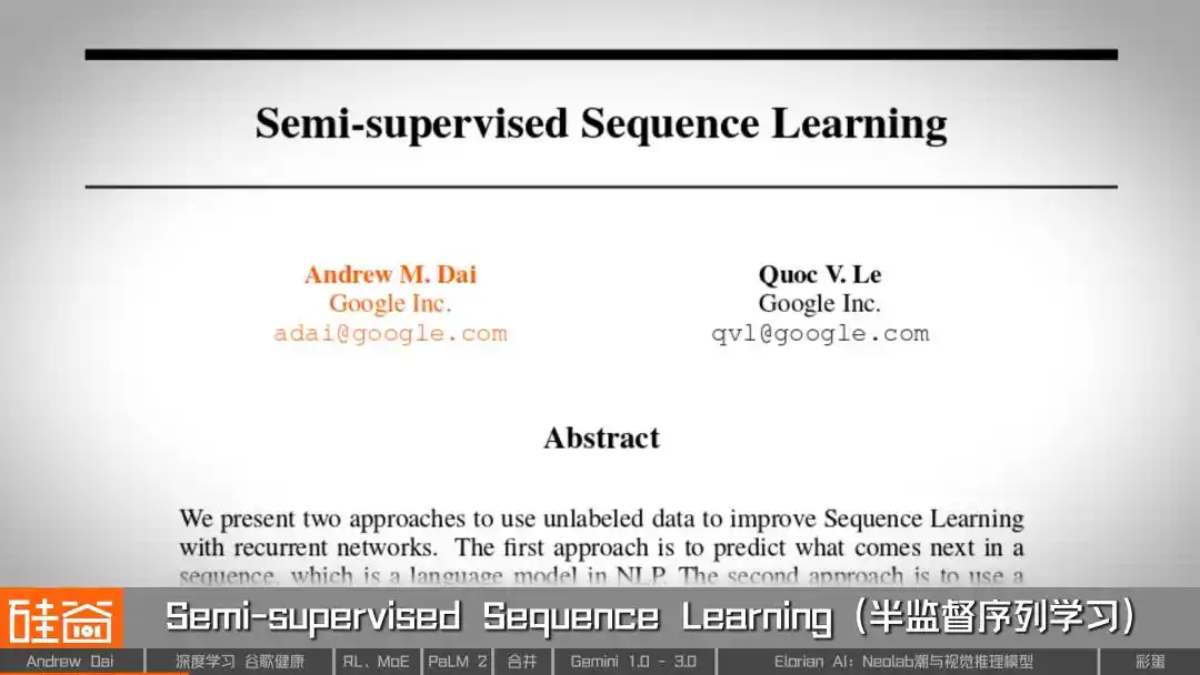 DeepMind