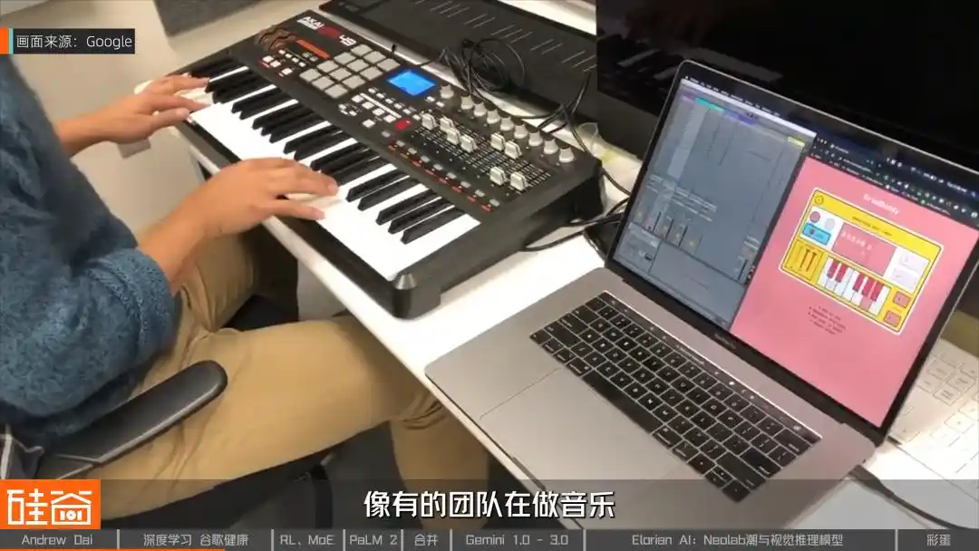 DeepMind