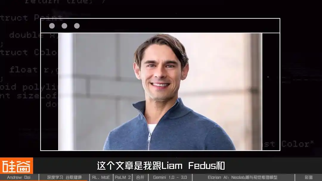 DeepMind