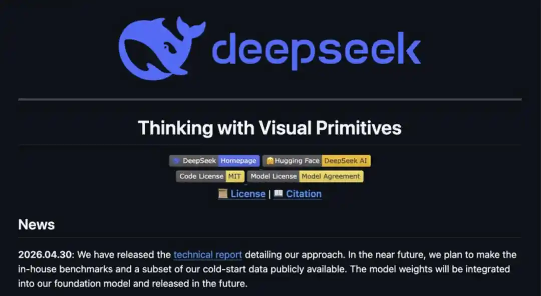 DeepMind