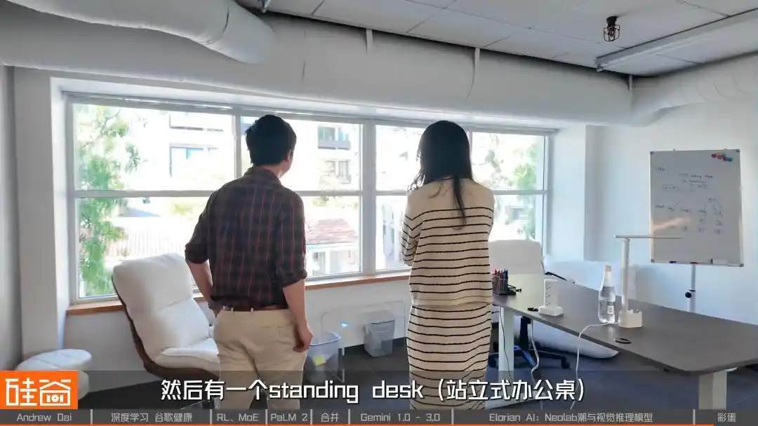 DeepMind