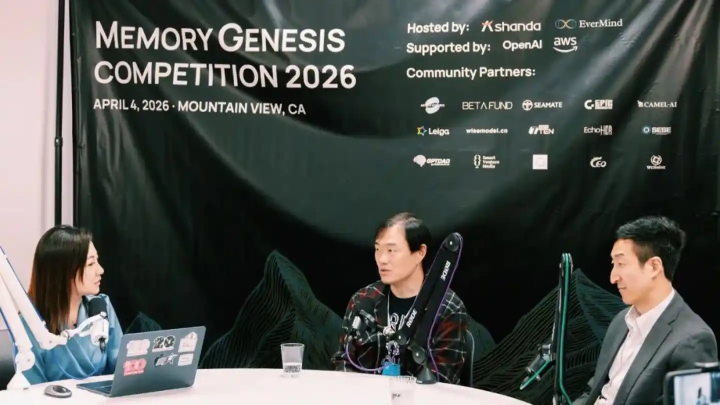 田渊栋