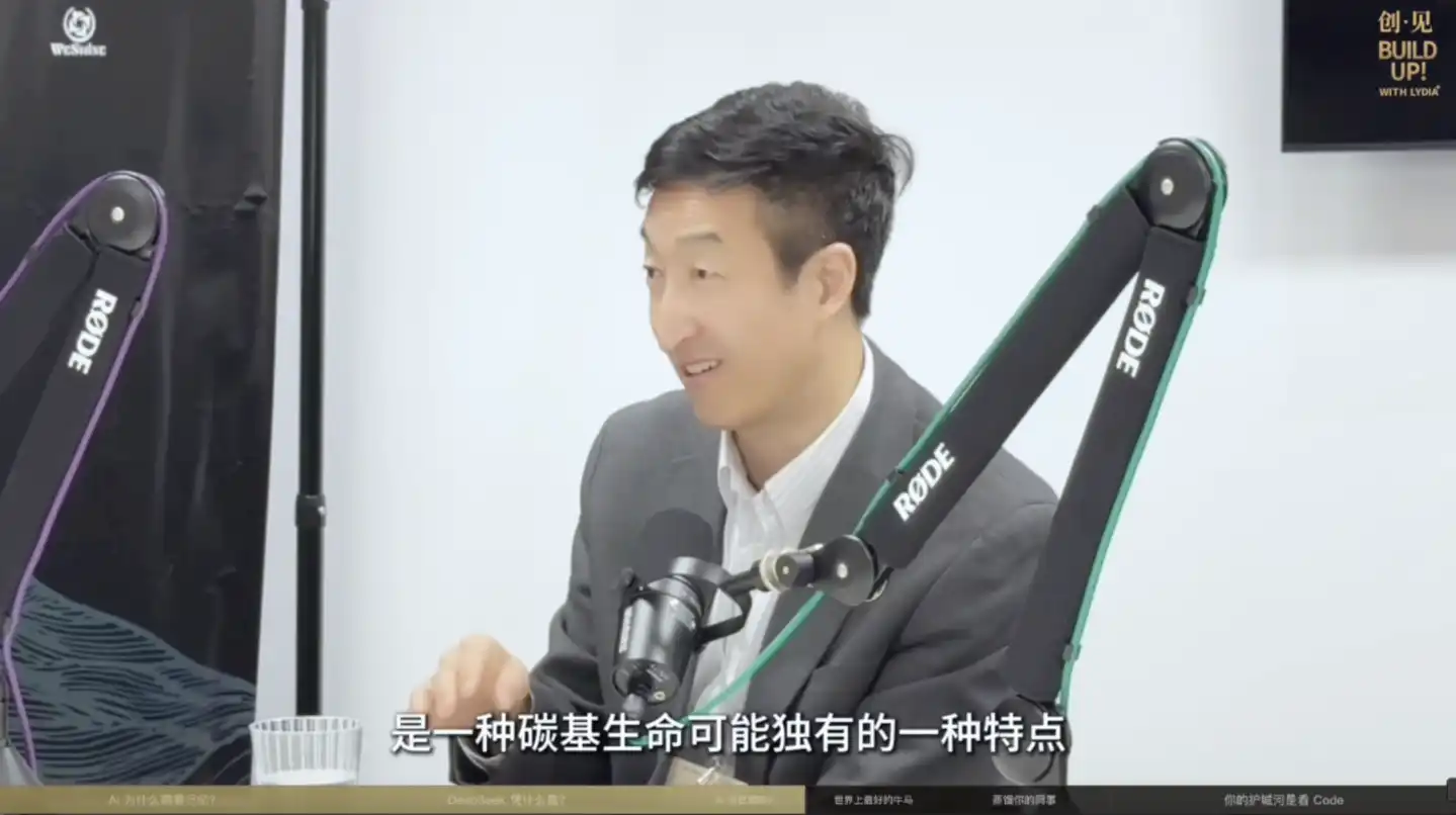 田渊栋
