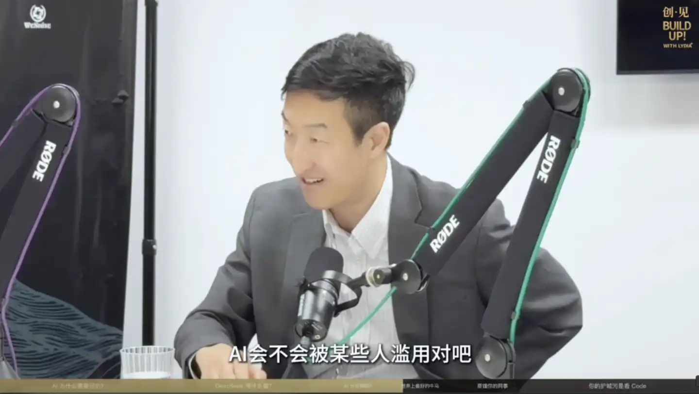 田渊栋