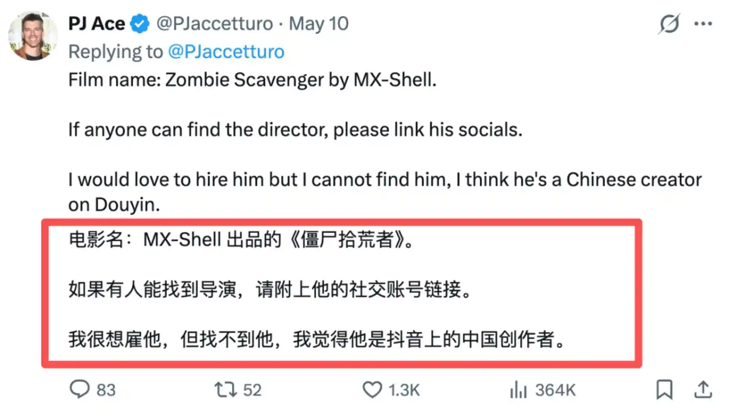 刘梓瑜