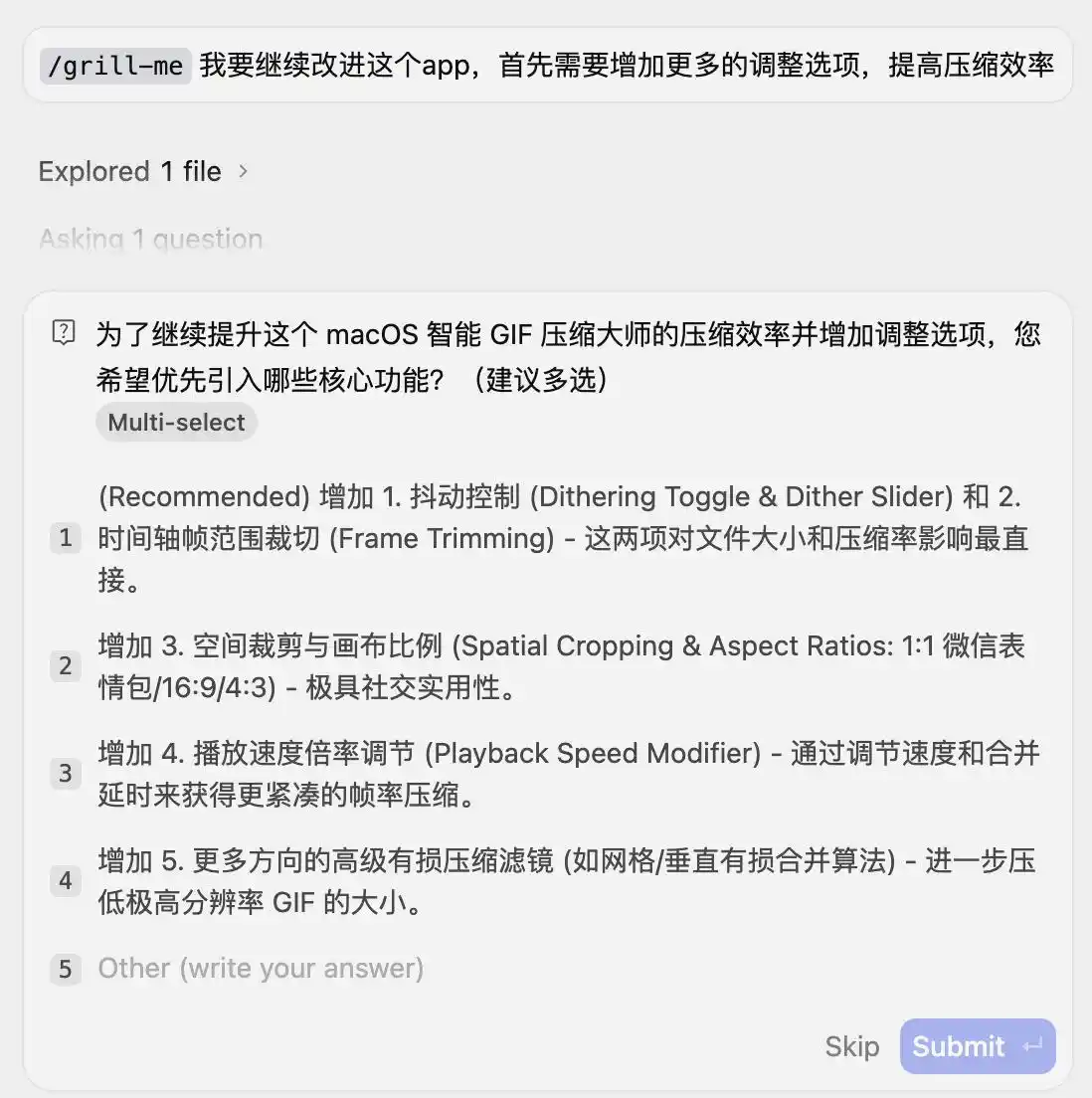 谷歌