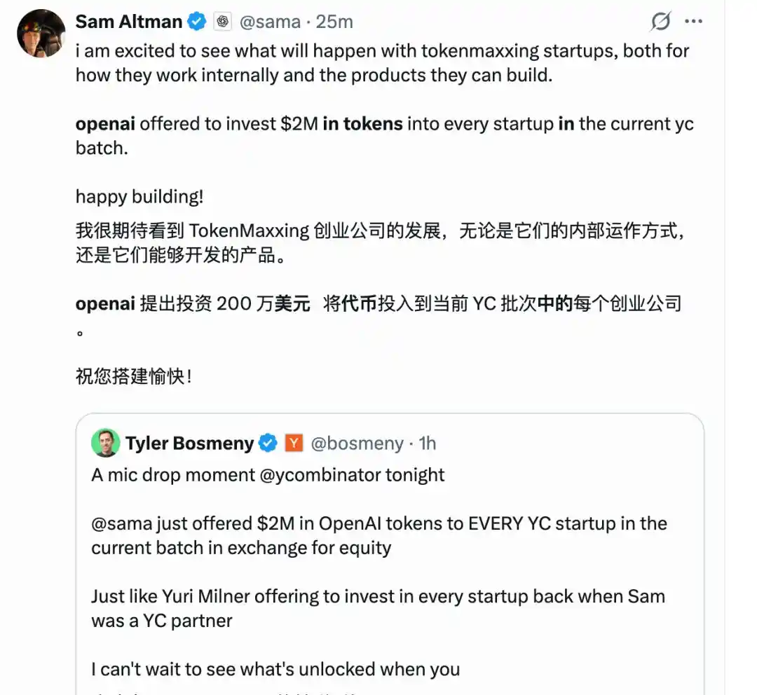 郑州西亚斯学院