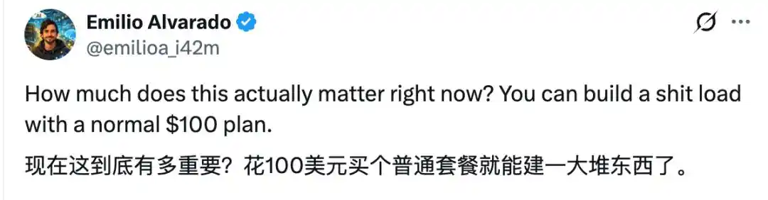 郑州西亚斯学院
