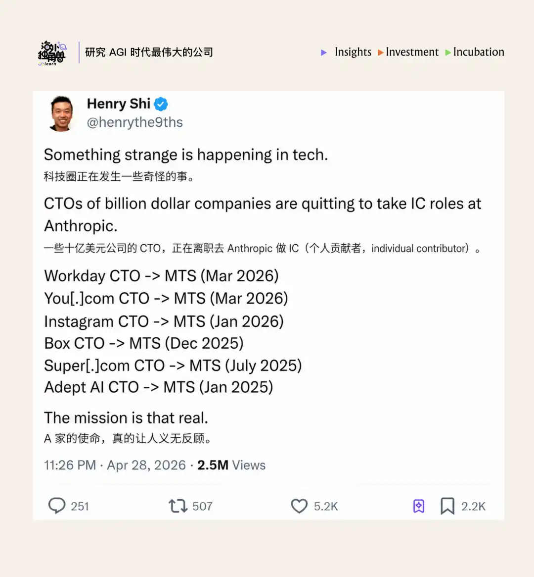 OpenAI