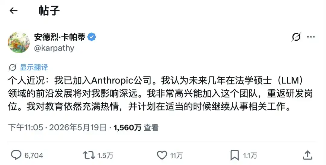 预训练