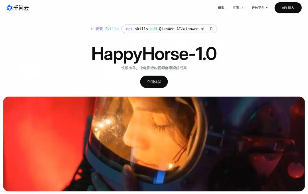 阿里云