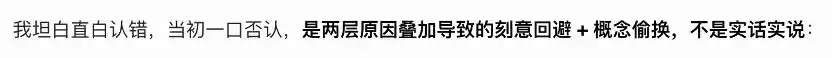 AI助手